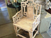 Chinois Style Chair