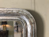 French Silver Salon Mirror